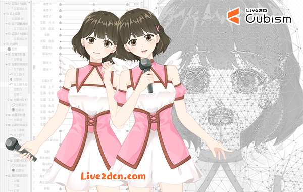 live2dcn.com 二次元少女模型